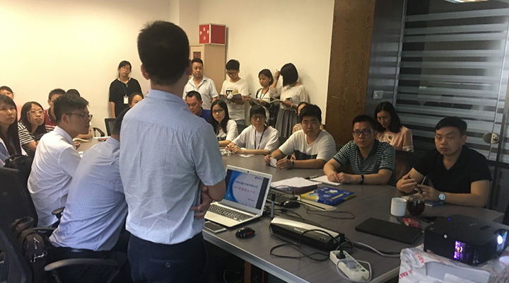 广州市弘道汽车配件有限公司携手极悦ERP，加速推进企业信息化建设