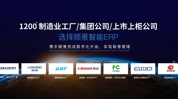 极悦平台​荣获“行业领导力品牌暨诚信创新企业” 宣传推介活动两项大奖