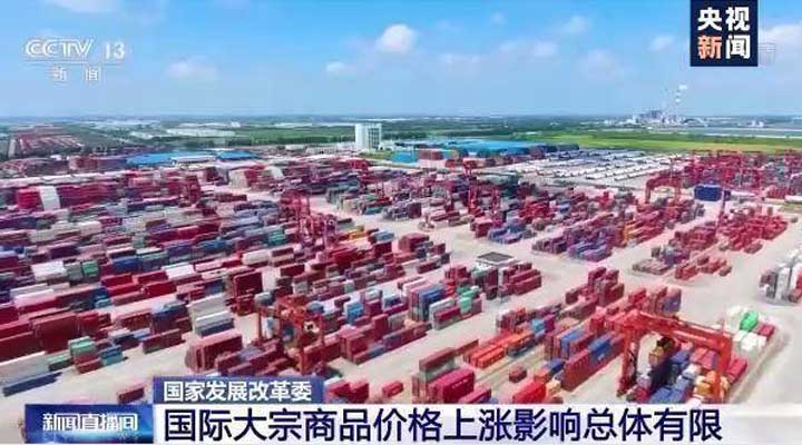 极悦平台-ERP管理系统，数字化赋能企业降本增效，帮助企业以退为进应对原材料“涨价潮”