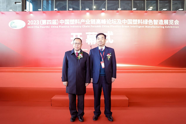 极悦平台：数字化软件引领新材料产业绿色智造新篇章